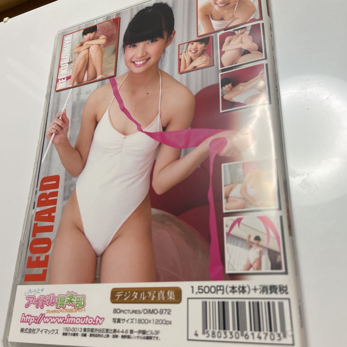 imouttv.ジュニアアイドル 