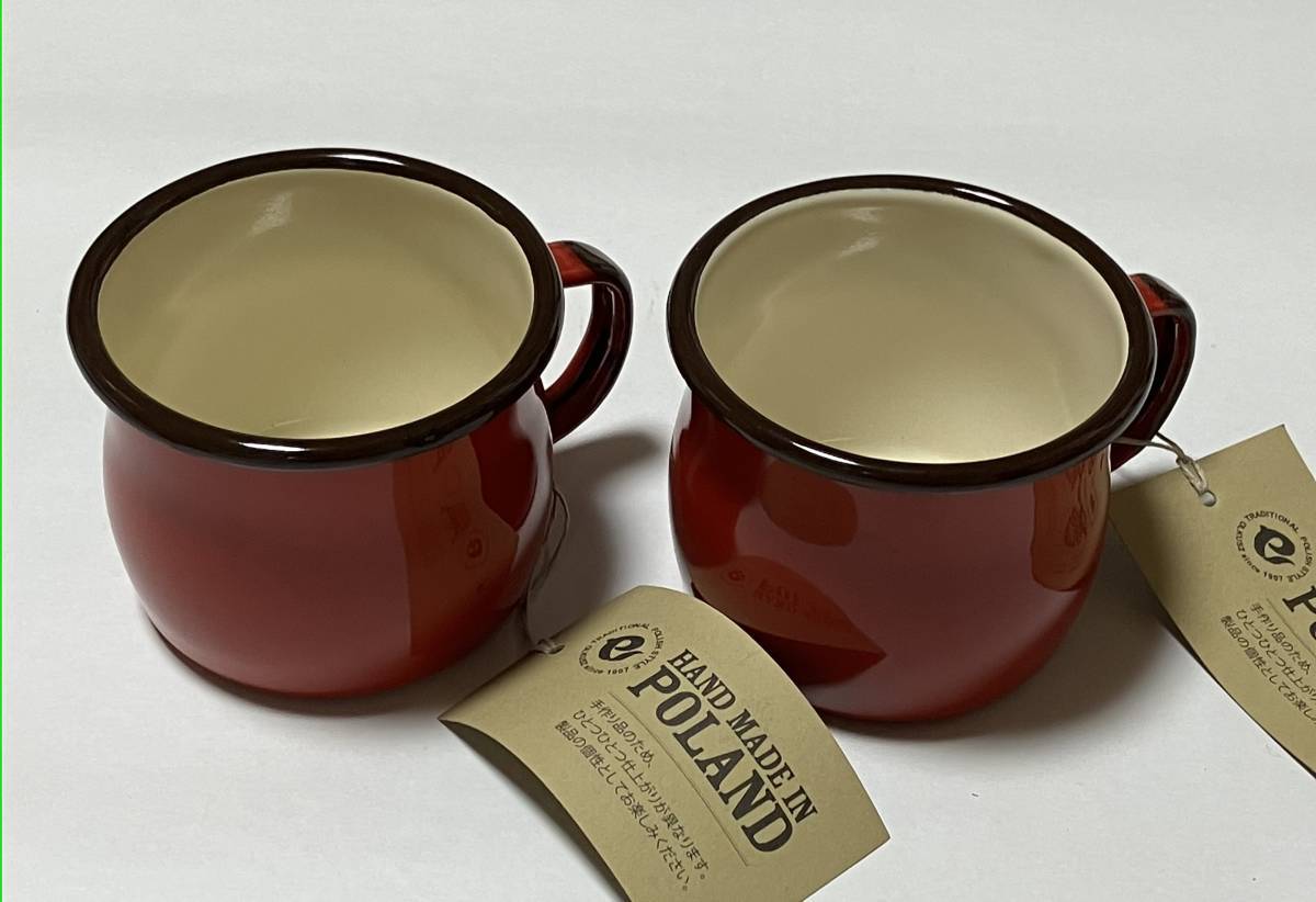 エマリアオルクシュ マグカップ ミキシングボウル ホーロー 6点セット