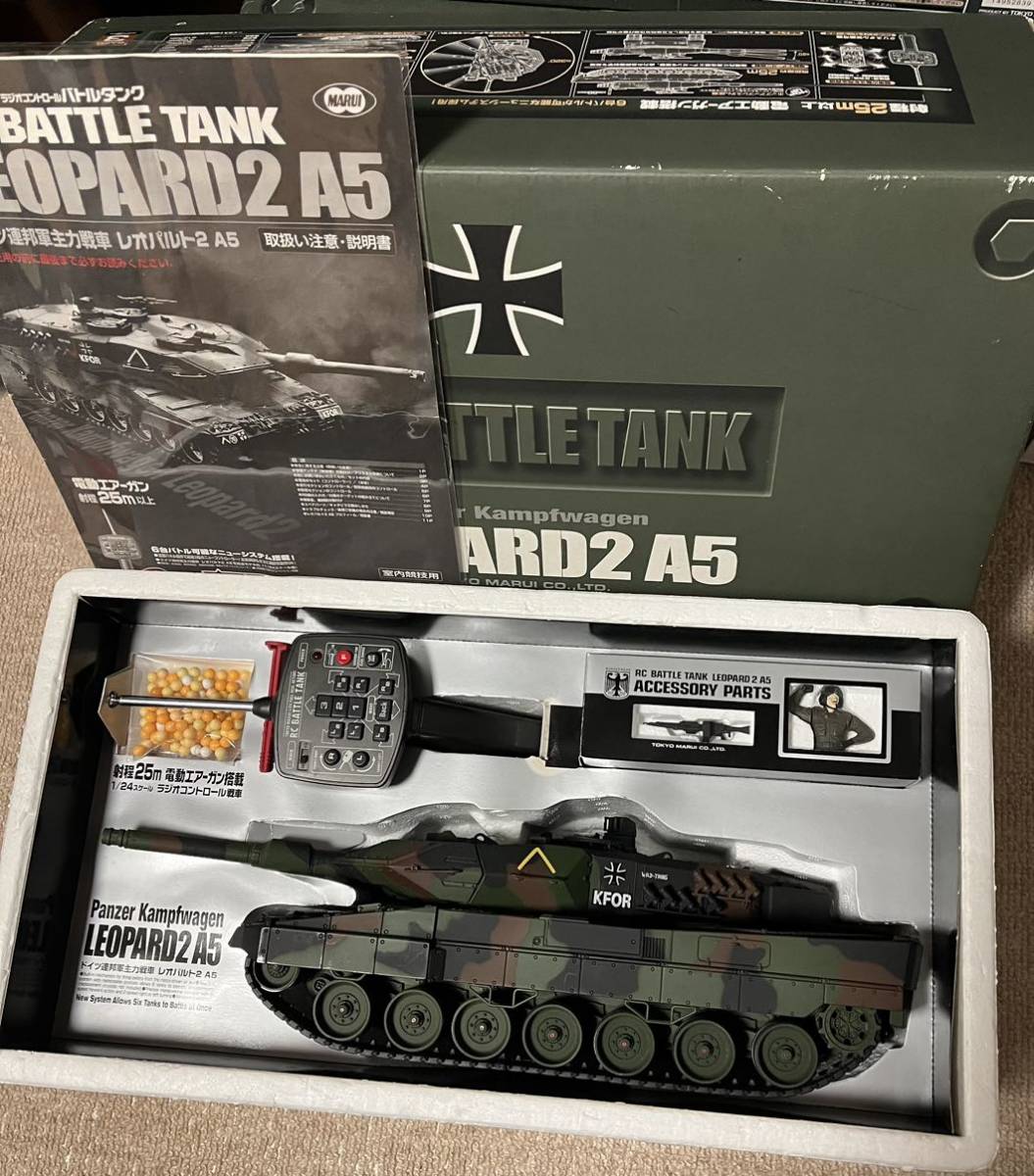 東京マルイ RCバトルタンクシリーズ「レオパルト2 A6」 東京マルイ
