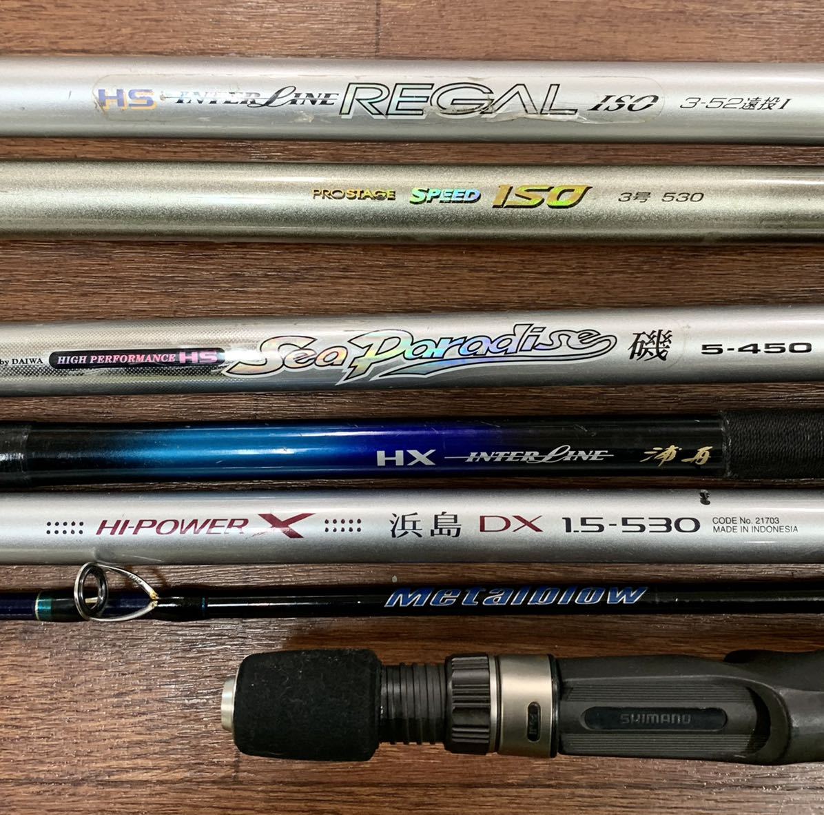シマノ 浜島DX 2-530 HI-POWER X シマノ 浜島DX 2-530 HI-POWER X - メルカリ