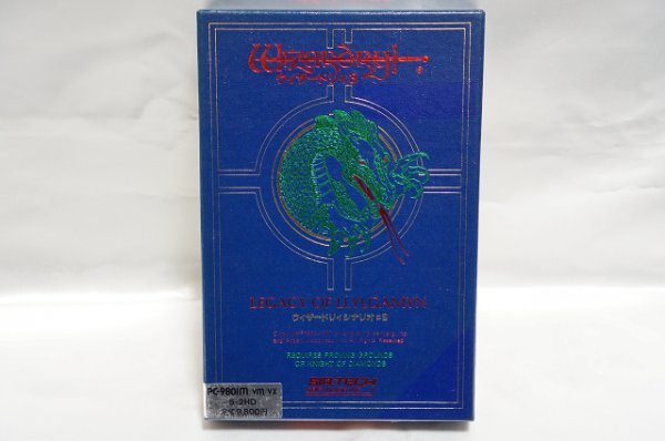 ウィザードリィ #3 legacy of llylgamyn PC-9801 Wizardry III - Legacy of Llylgamyn : Andrew Greenberg, Inc