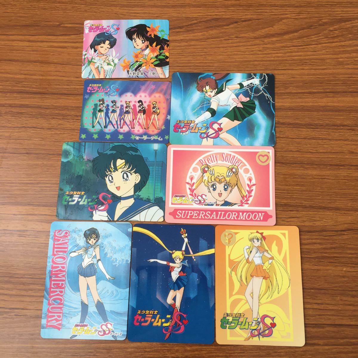 激レア】セーラームーンss 壁掛け時計 美少女戦士セーラームーン