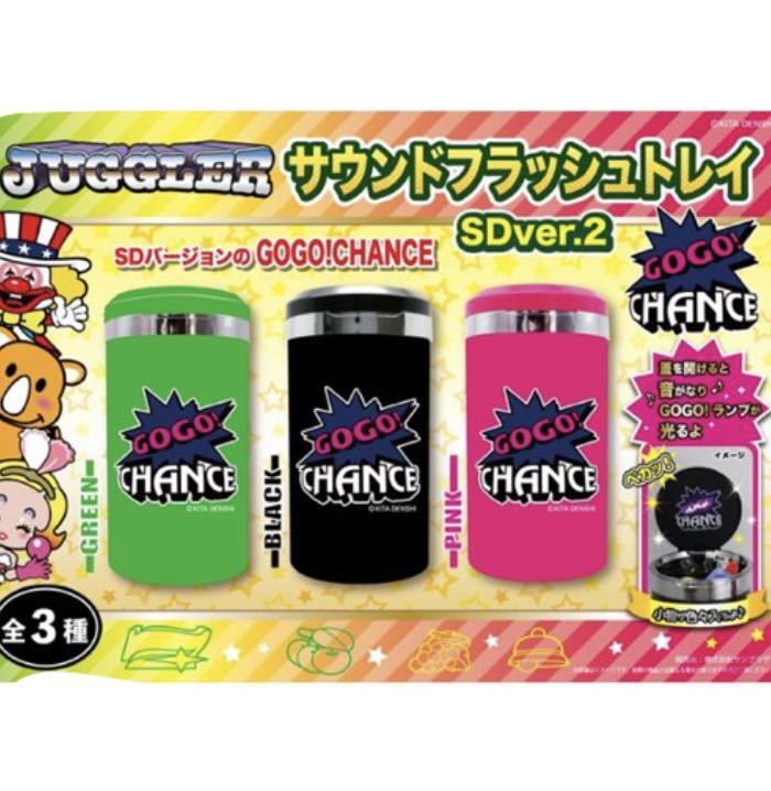 ○○　ジャグラー用　音響機材　家庭用電源仕様 ジャグラー音響機材 家庭用電源仕様 サイ ジャグナビ付き