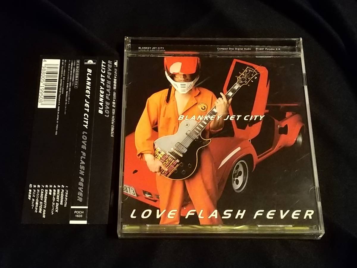 LOVE FLASH FEVER [UNIVERSAL MUSIC STORE限定Tシャツ付きセット