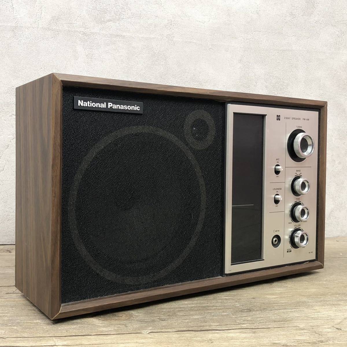 RE-790 ナショナル ラジオ 動作良好ナショナル 松下電器産業 National