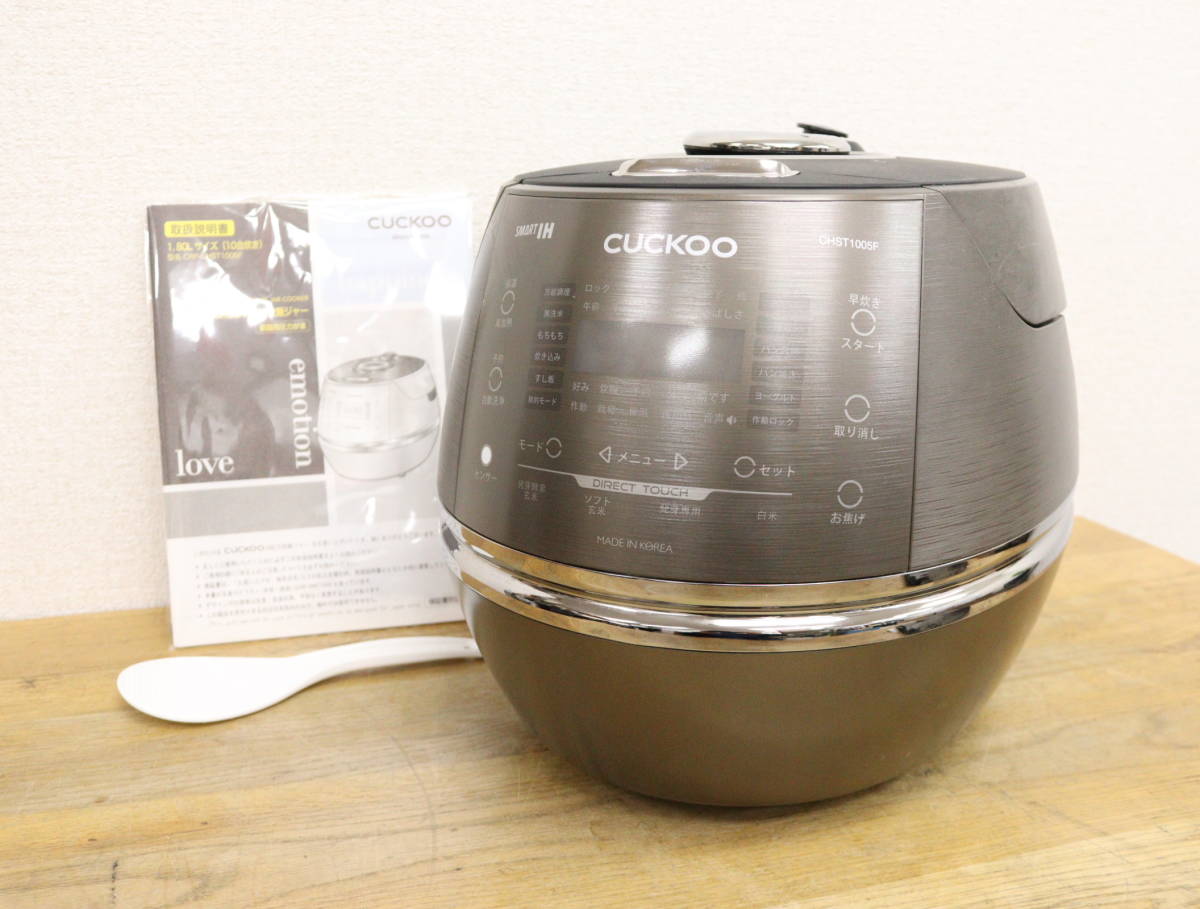調理器具 発芽酵素玄米炊飯器 CUCKOO 発芽名人 発芽玄米 寝かせ玄米 IH