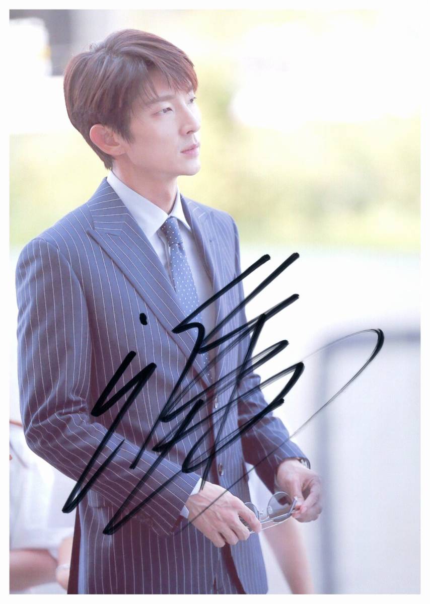 イジュンギepisodej 直筆サイン入り