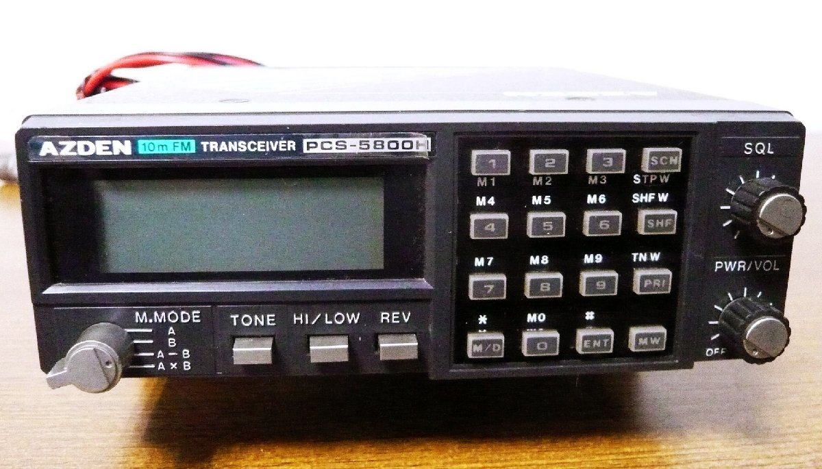 AZDEN アツデン PCS-7500 50MHz FM 10W モービル