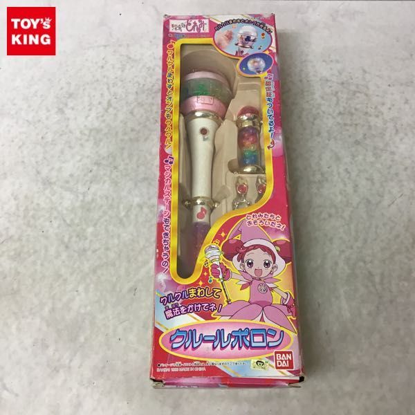 【レア!当時物】おジャ魔女どれみ　ペペルトポロン 当時物比較】おジャ魔女どれみ『ペペルトポロン』スペシャル仕様