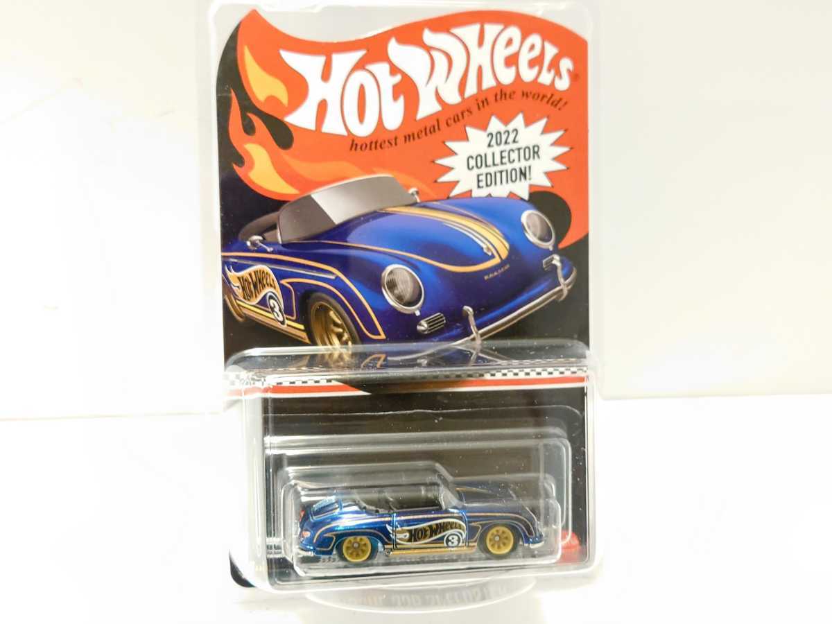 ホットウィール コレクターエディション 2022 ポルシェ356スピードスター Hot Wheels Premium Review: 2022 Collector Edition Porsche