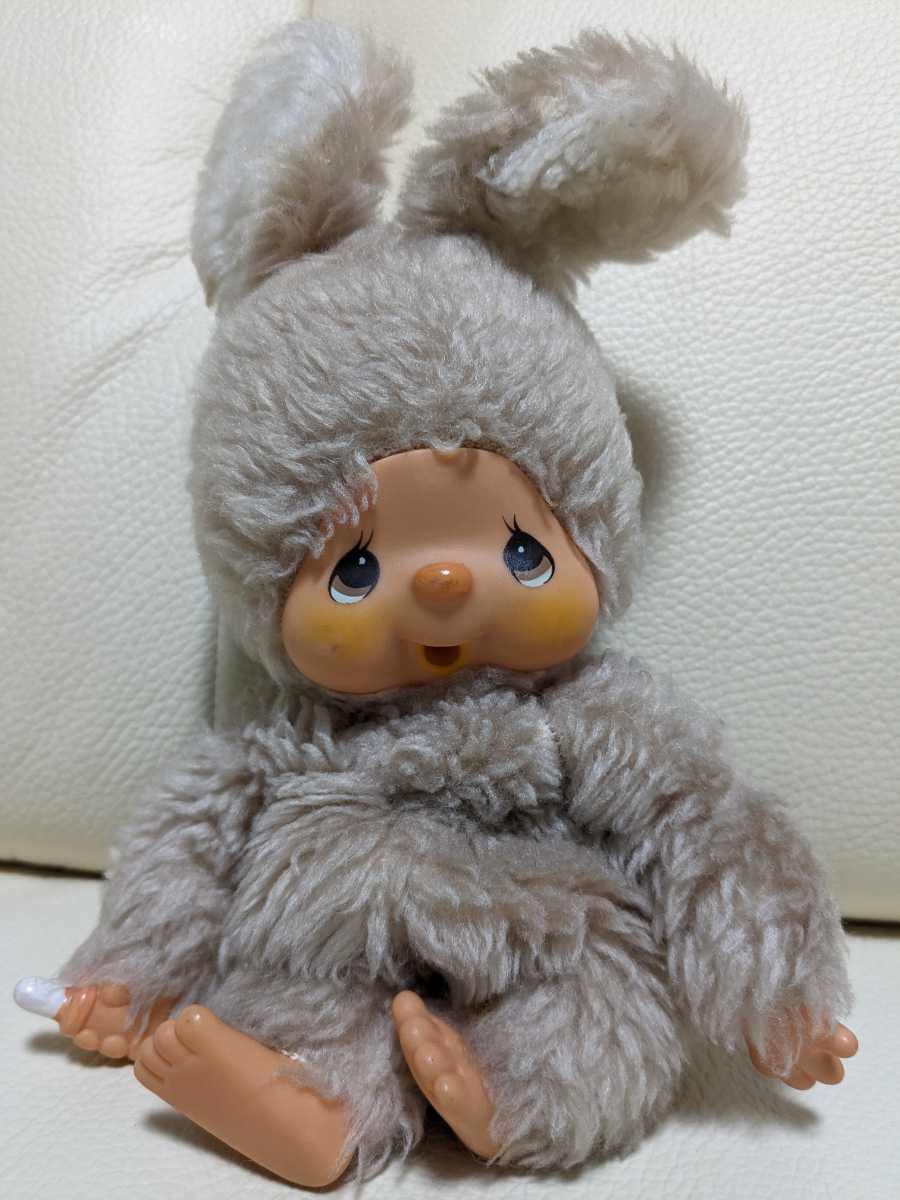モンチッチ お友達？ウータン 昭和レトロ