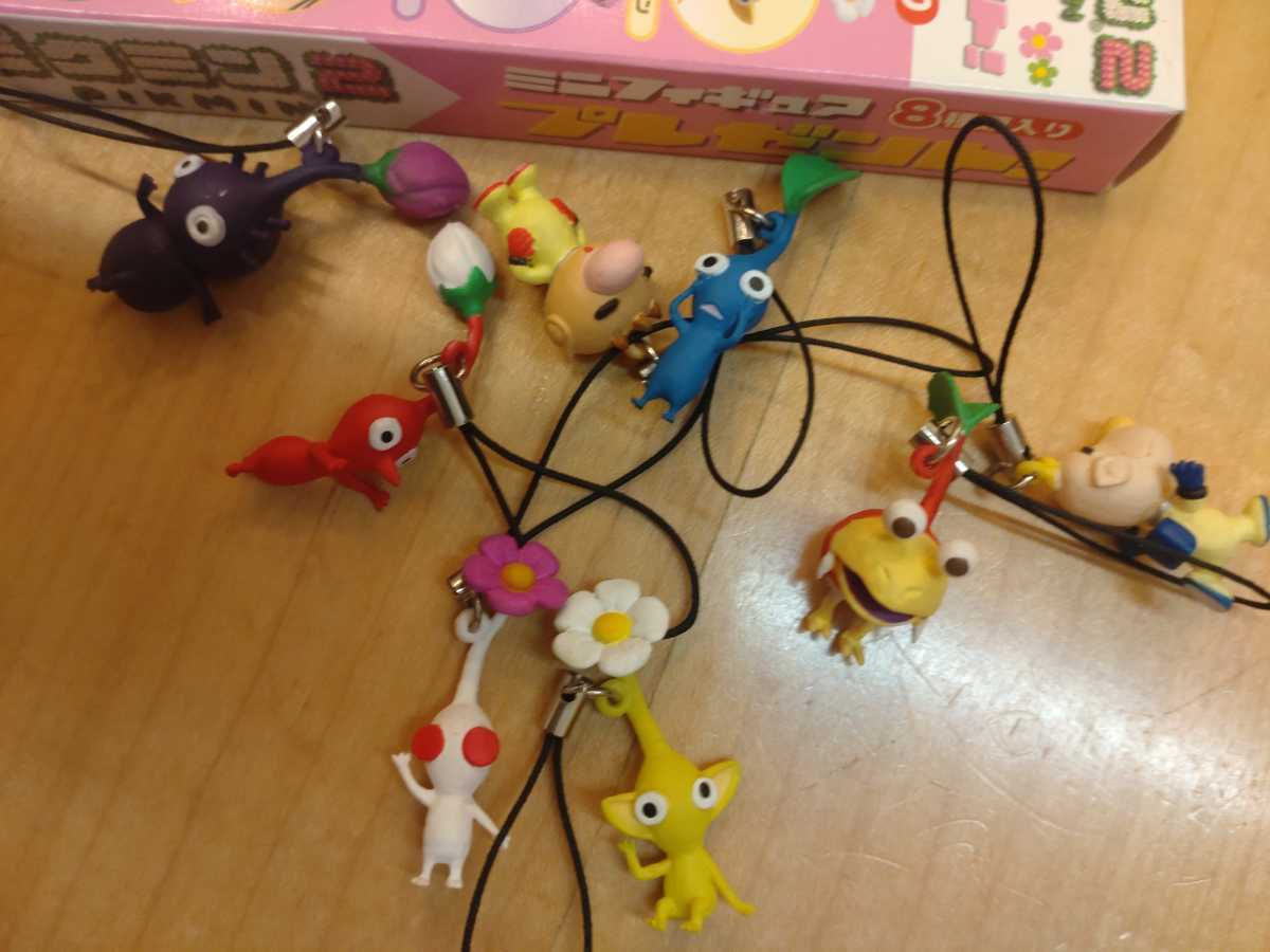 ピクミン2 ミニフィギュア プレゼント ゲームキューブ 三菱鉛筆 8種