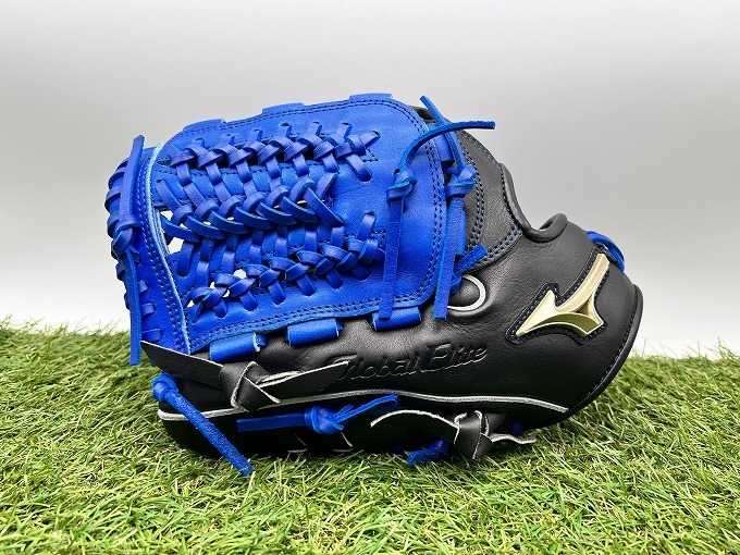 ミズノ 外野手 硬式用 グローバルエリート H Selection02+プラス