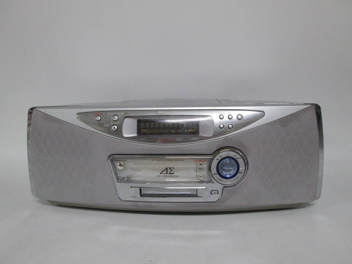 ボルボ850 純正 CDラジカセ VOLVO 850 純正オーディオ 96年式 1995