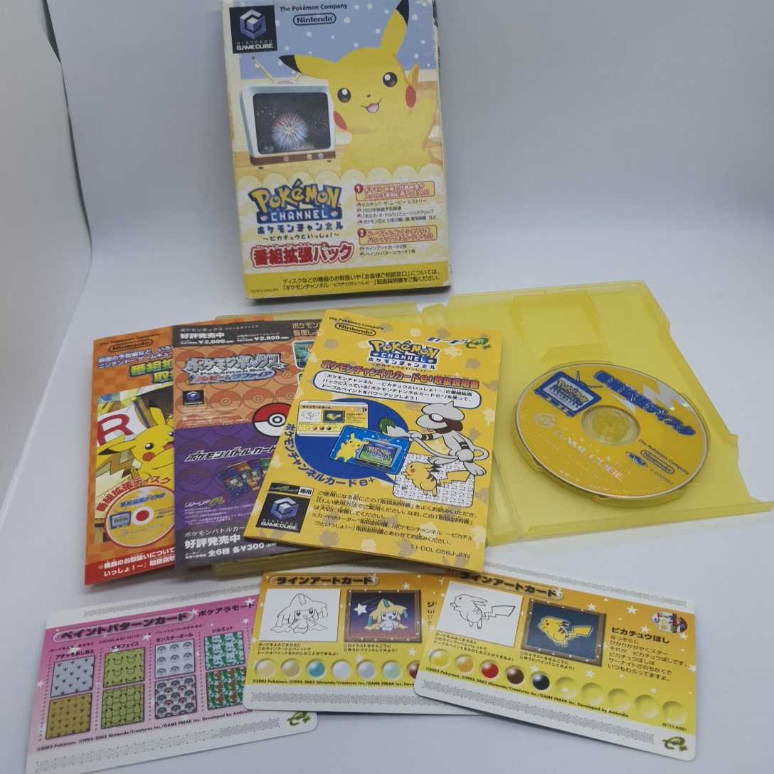 ポケモンチャンネル　番組拡張パック　カードe＋　未開封品　ピカチュウ　ジラーチ ポケモンチャンネル カードe+ ラインアートカード ジラーチ ピカチュウ