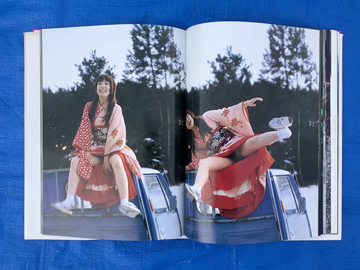 藤田明子　遠野