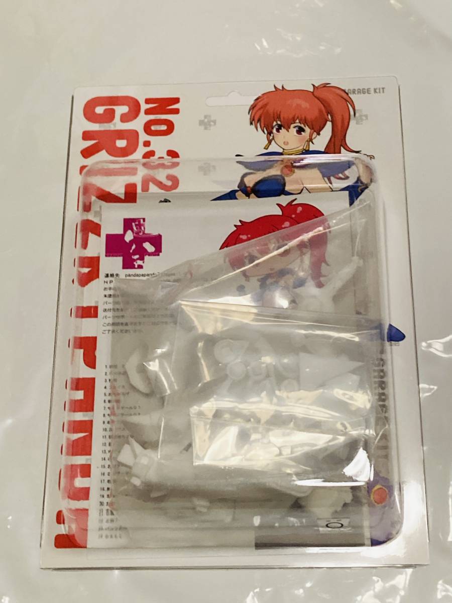 グリズリーパンダ 朝トップをねらえ！ タカヤノリコ ガンバスター 完成塗装済 グリズリーパンダ‎ on X: 