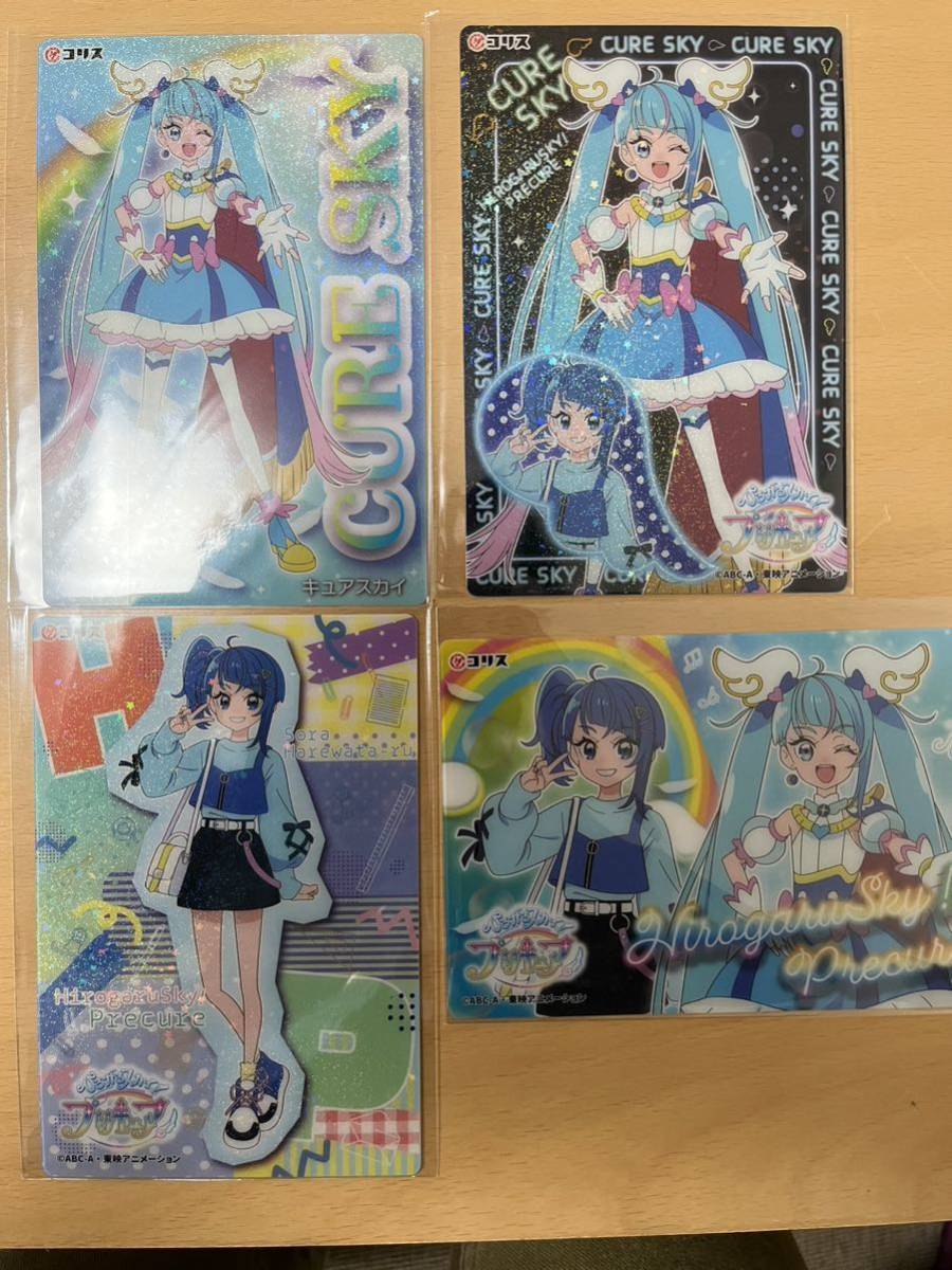 ソラ・ハレワタール　バースデーセット　キュアスカイ ソラ・ハレワタール バースデーセット キュアスカイ さくもと on