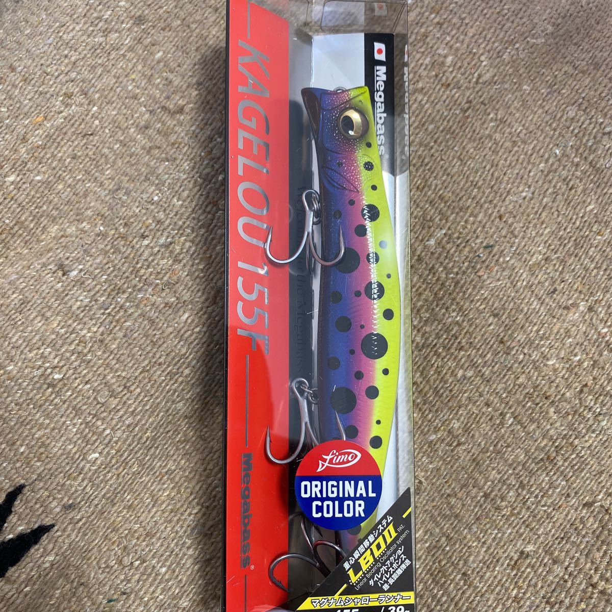 【未使用】【新品未開封】メガバス カゲロウ 155F レベレット オリカラ fimoの落札情報詳細 ヤフオク落札価格検索 オークフリー