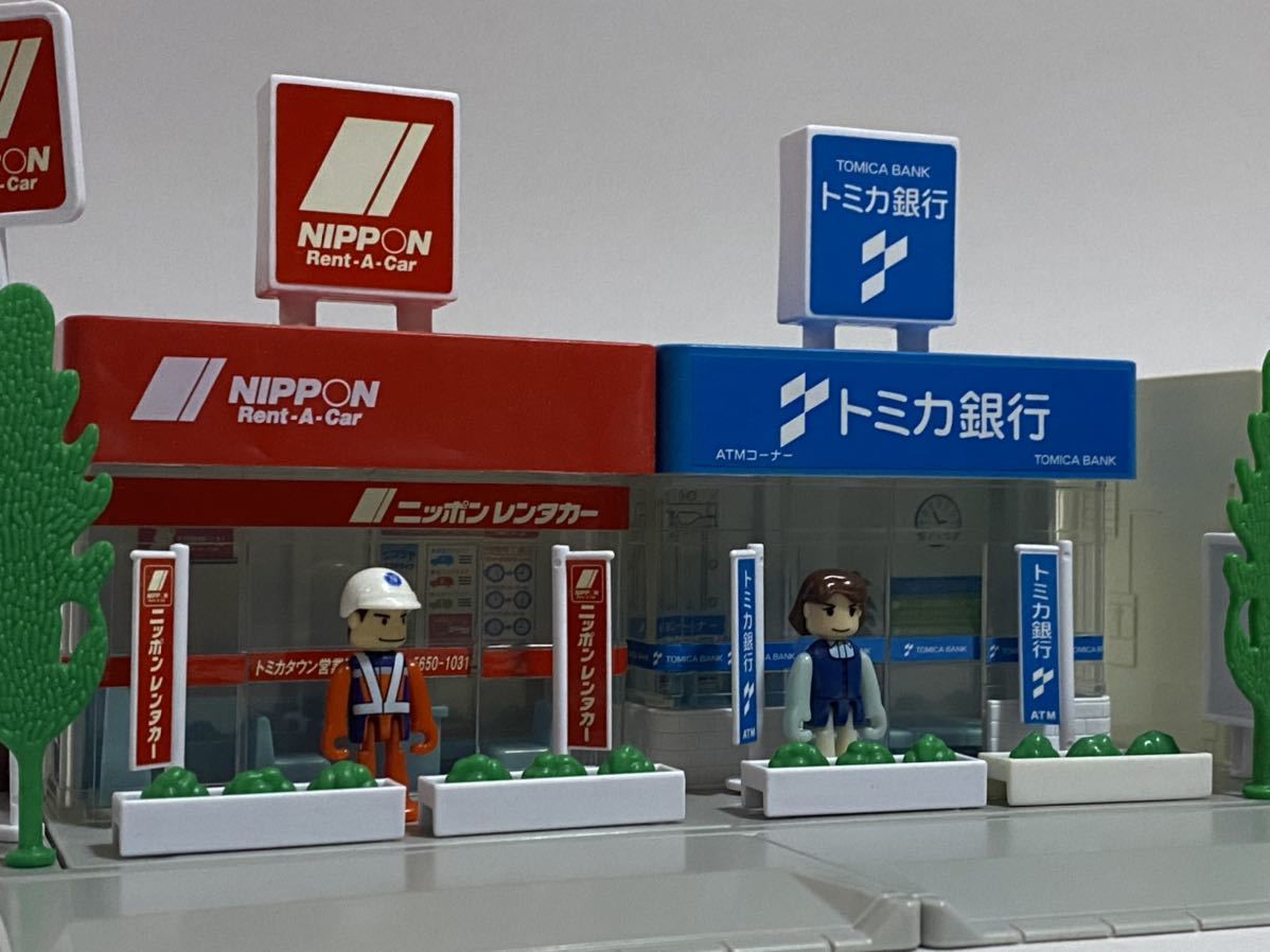 未使用に近い】希少 トミカタウン ニッポンレンタカー トミカ銀行 JAF