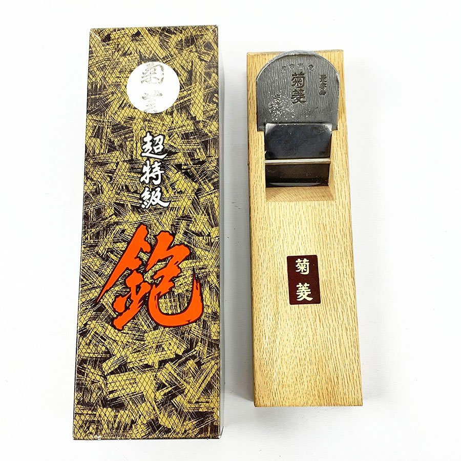 ДД【中古】市秀 大工道具 カンナ 4点セット やや傷や汚れあり 大工道具 かんな 武田秀市 千秀 寸六 中古 カンナ 鉋 - メルカリ