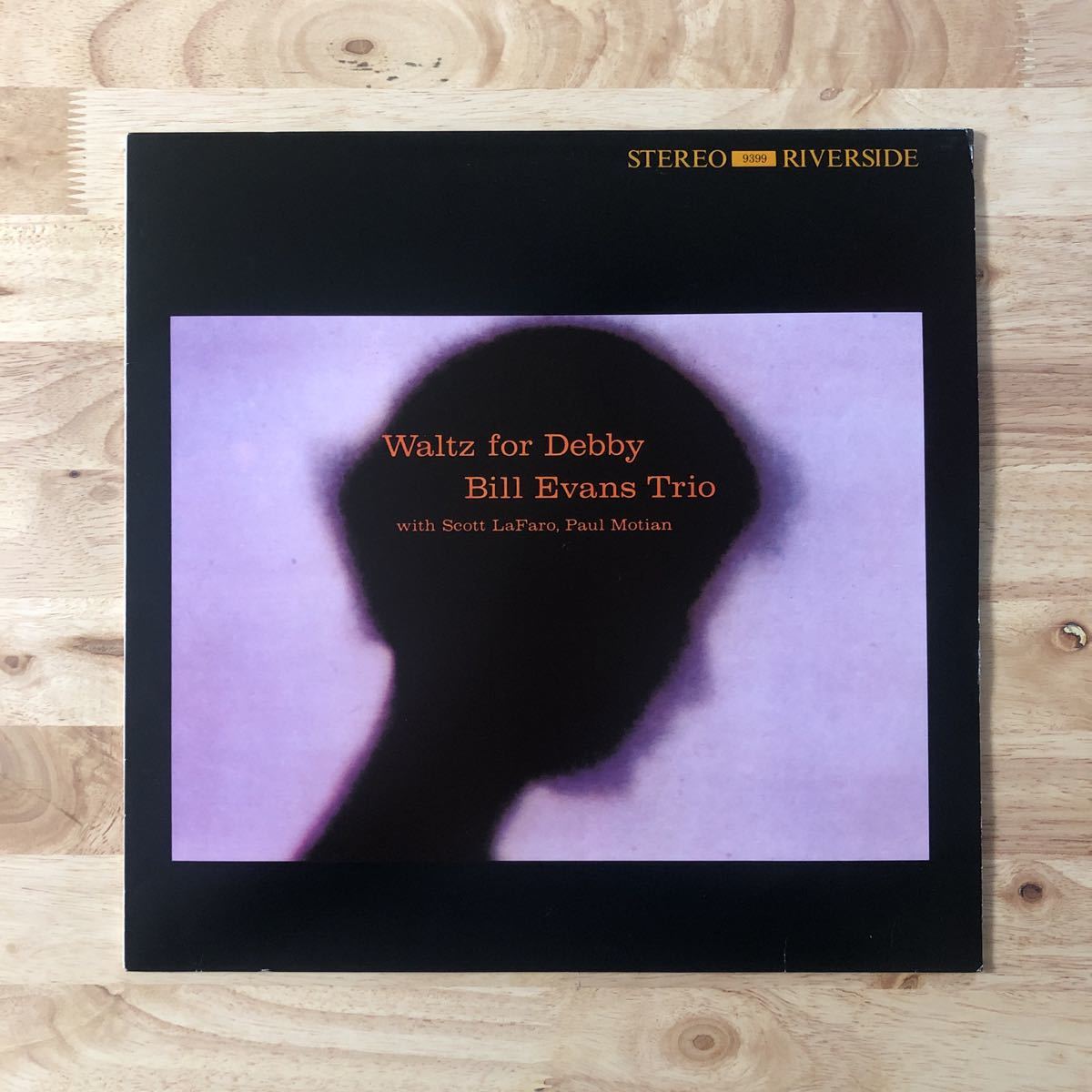 円盤新世紀！Waltz For Debby/Bill Evans（Riverside日本盤