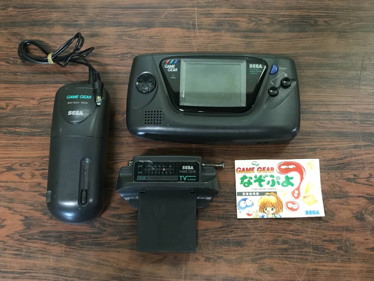 Pack Tuner TV Console SEGA Game Gear HGG-3001 - Version Japonaise NTSC-J Avec Boîte