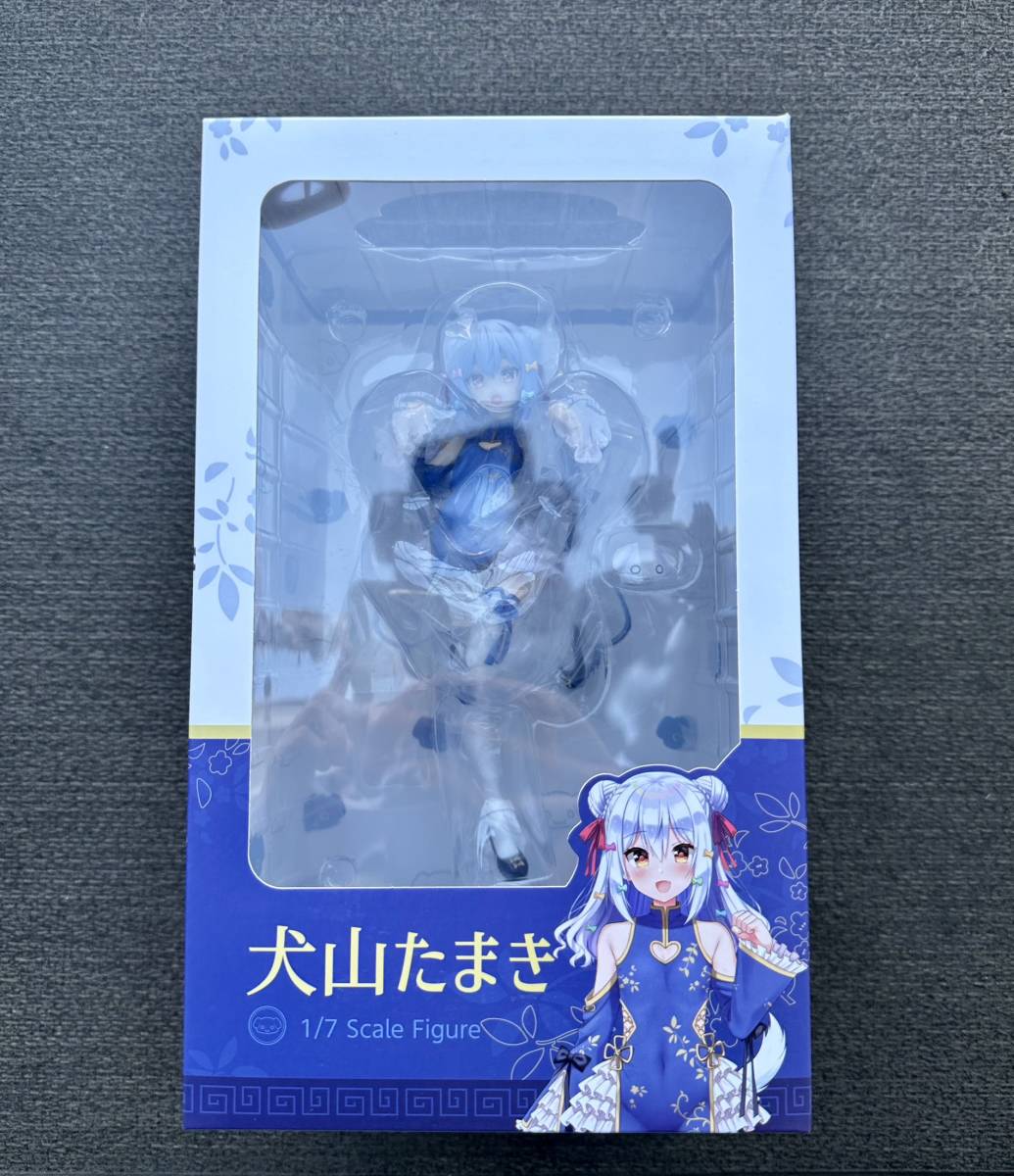 カグラナナ 1/7スケールフィギュア カグラナナ Artist Ver. 1/7 完成品