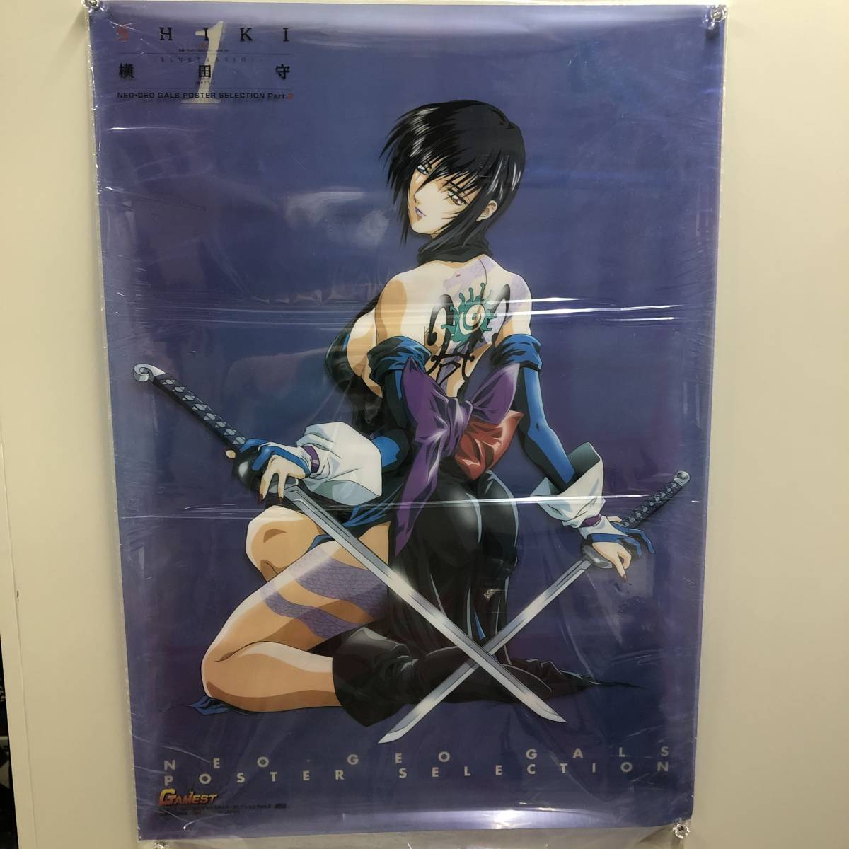 真侍スピリッツ ゲームセンター ポスター B1 【初中級者大会】真