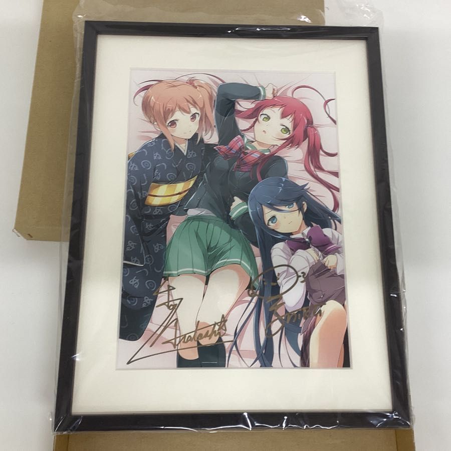 はたらく魔王さま 直筆サイン入り複製原画 (大電撃文庫展限定販売