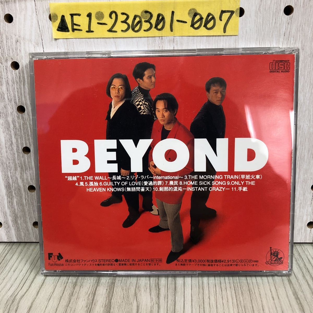 ビヨンドBEYOND/超越◇国内盤 【公式通販】