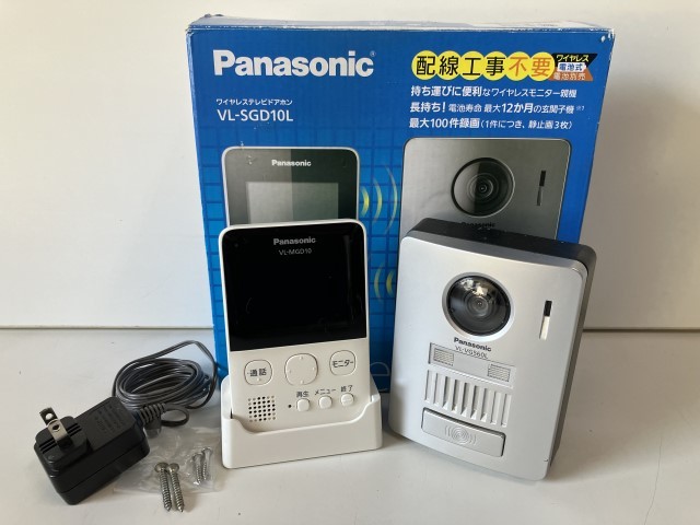 乾電池付】ワイヤレステレビドアホン VL-SGD10L 配線工事不要【未設置 