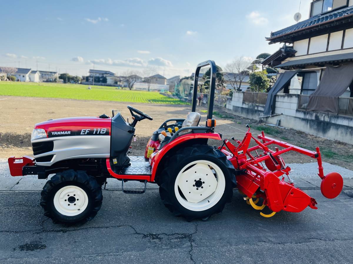 ヤンマー トラクター EF118 18馬力 260時間 パワステ 自動水平