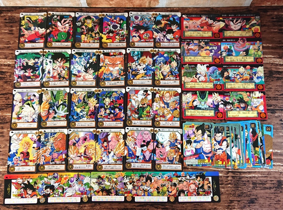 ドラゴンボールヒーローズ カードリスト トップ ドラゴンボール