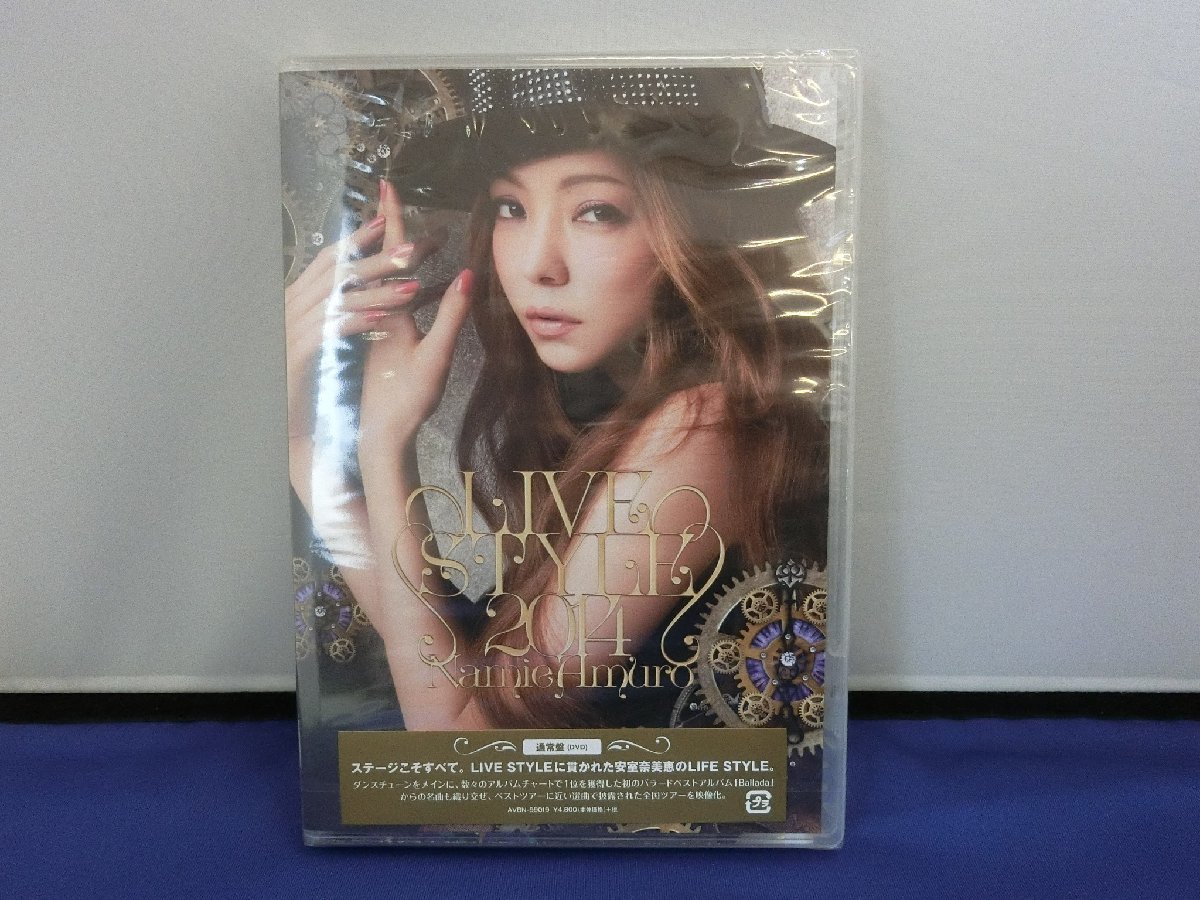 安室奈美恵 ハワイ コンサートパンフレット