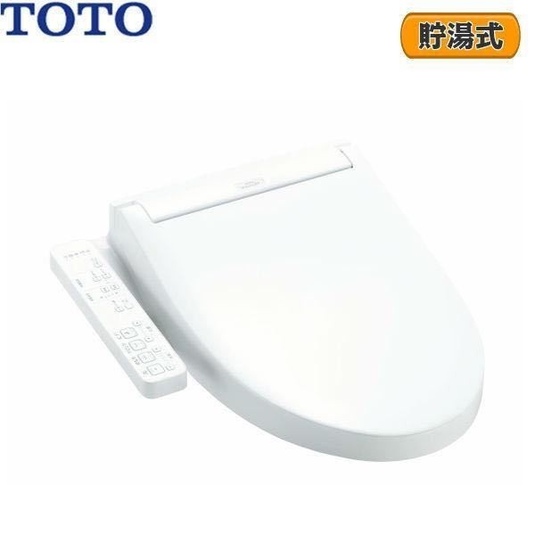 未使用】TOTO ウォシュレット 便座 新品 TCF 2232 温水便座の落札情報