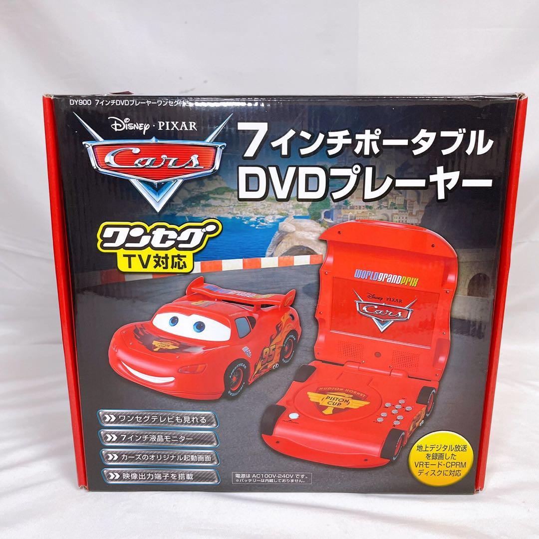 ディズニー カーズマックイーンCDプレイヤー