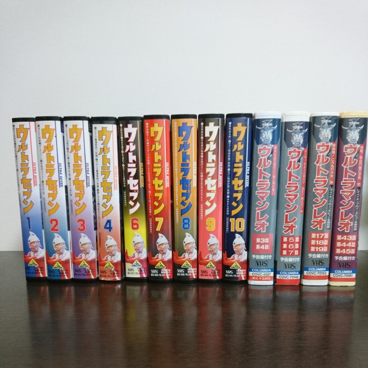ウルトラマンレオ VHS ビデオ まとめ売り レオメイキング ウルトラセブン ウルトラマンレオ ビデオ vhs - メルカリ