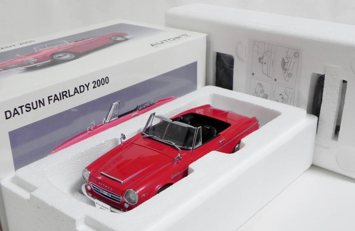 オートアート1/18 ダットサン フェアレディ2000 SR311 レッド イグニッションモデル 1/18 ダットサン フェアレディ 2000