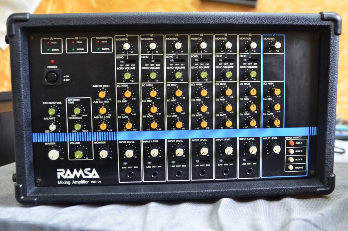 レア RAMSAパワードミキサー WR-P01A レア RAMSAパワードミキサー WR-P01A