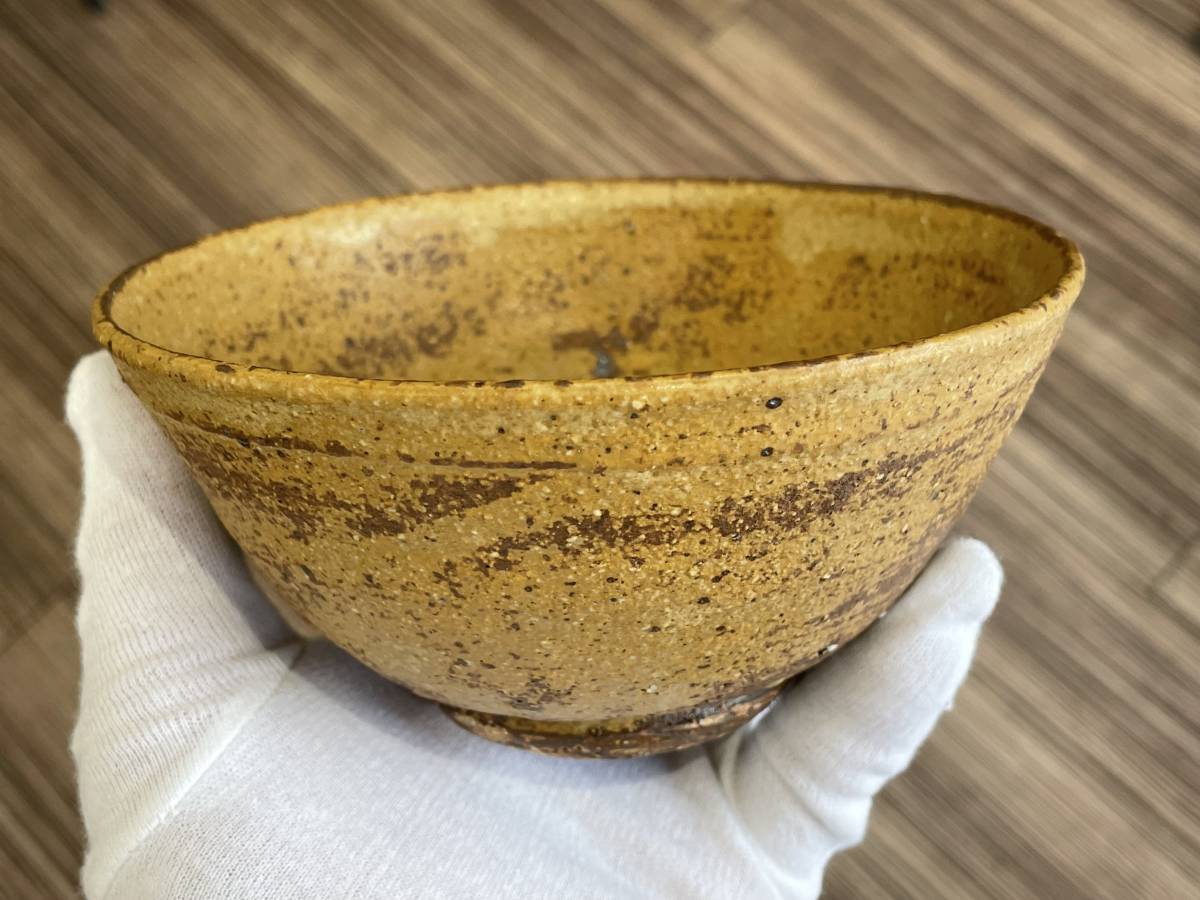 （吉）茶道具　刷毛目黄瀬戸茶碗　越前椿窯　五島哲 2025年最新】五島哲の人気アイテム - メルカリ