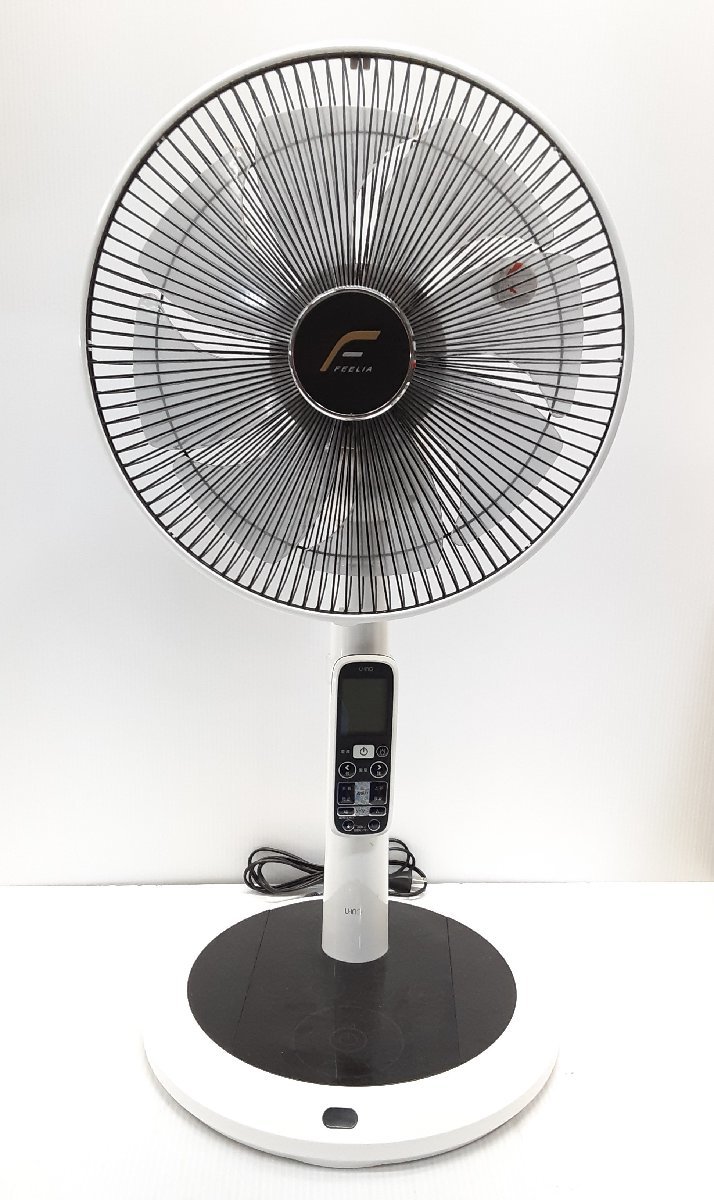 U-ING スタンド型扇風機 UF-DHR30H DC扇風機 UF-DHR30H-W、UF-DHR30H-R : ラクチーナ Yahoo!店