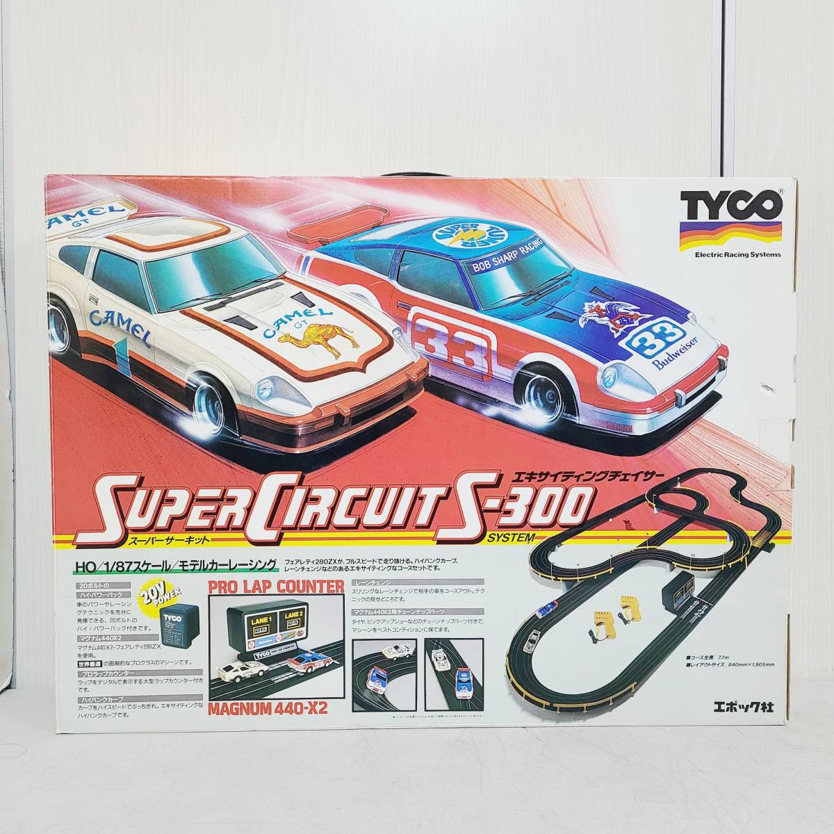 レースマン4レーン TYCO スーパーサーキット S650 スロットカー