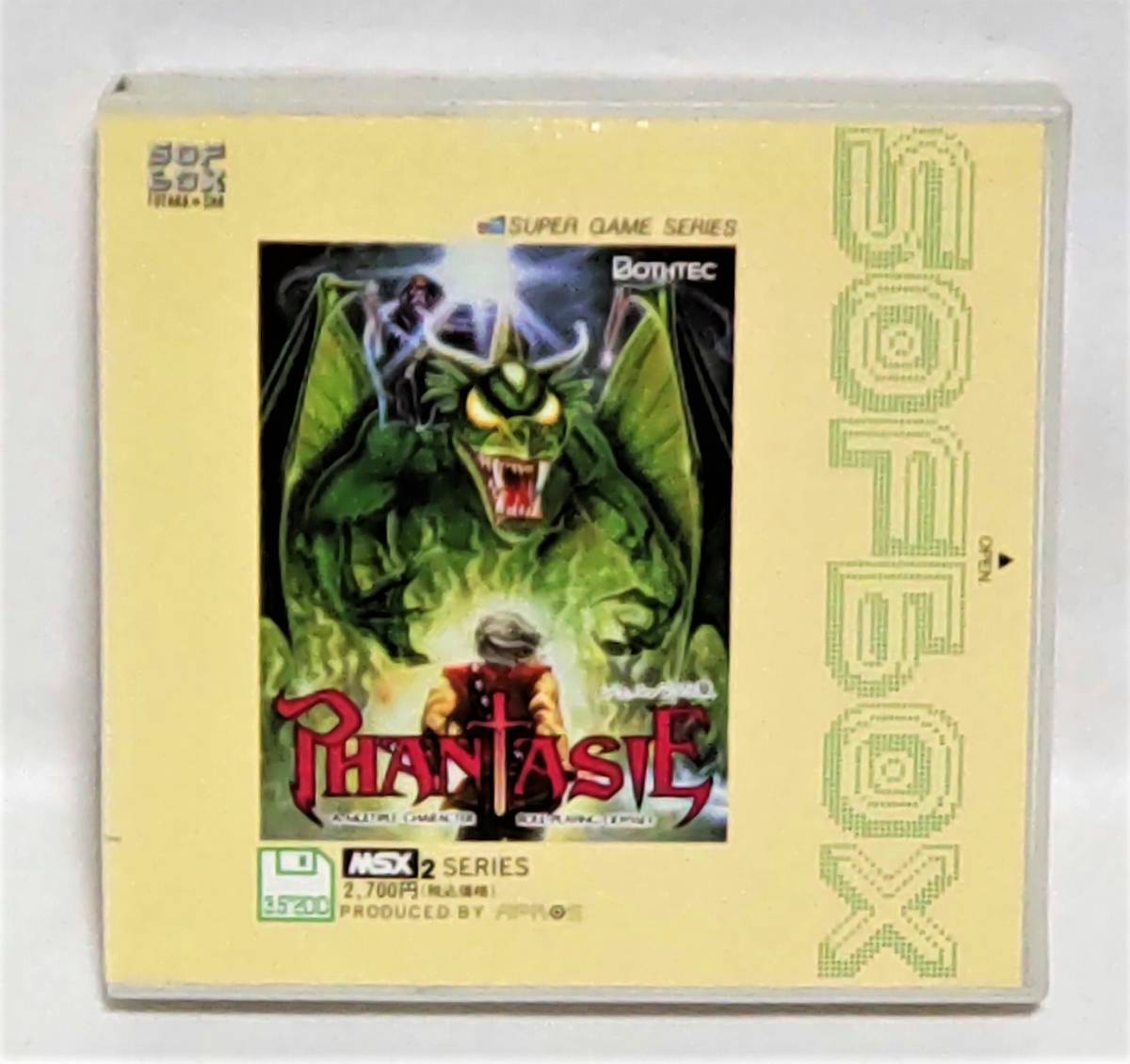 未使用に近い】MSX PHANTASIE ファンタジー ジェルノアの章