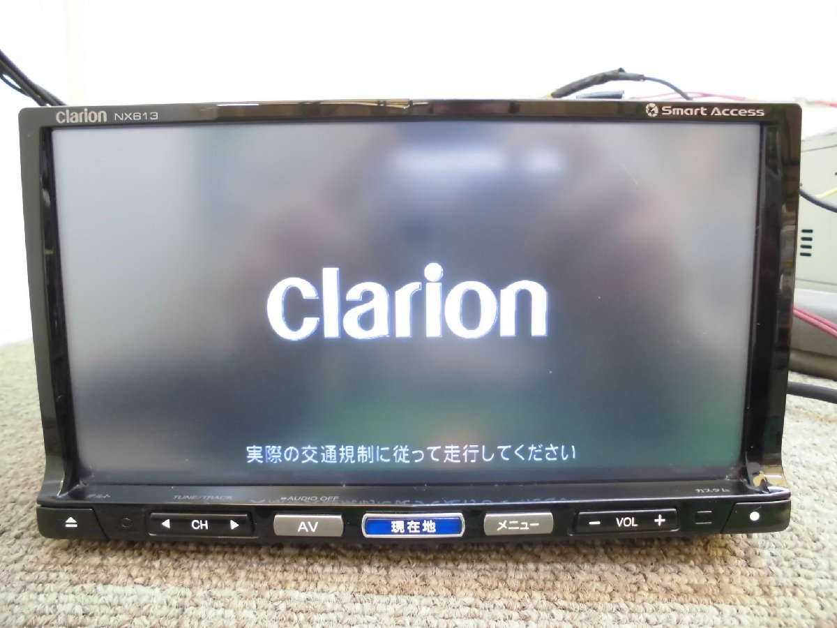 クラリオン NX613 カーナビ Bluetooth 地図2018年 フルセグ クラリオン