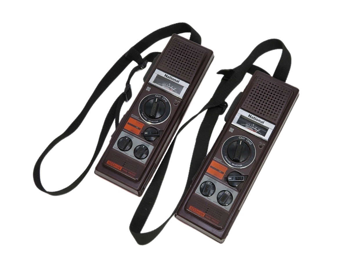 National トランシーバー 500mW RJ480型