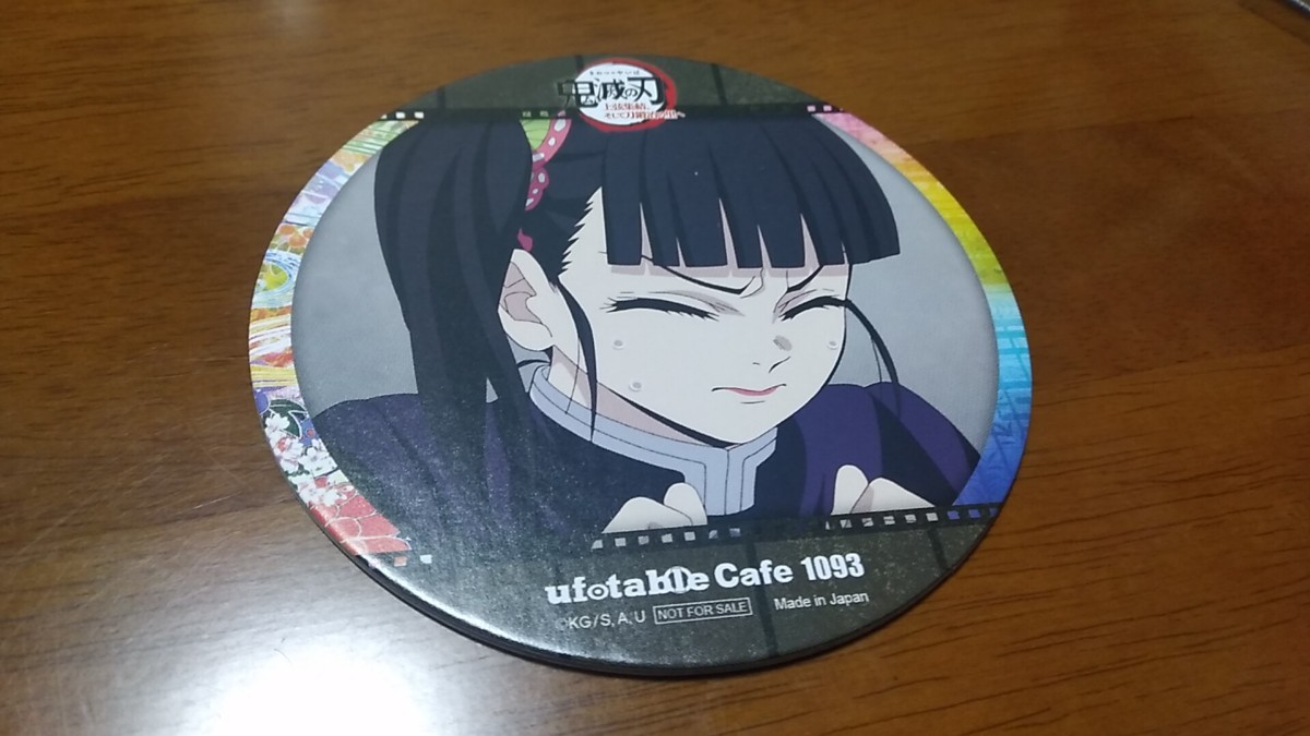 新品】ufotable cafe 鬼滅の刃 場面写ブロマイド くじ OP 栗花落カナヲ