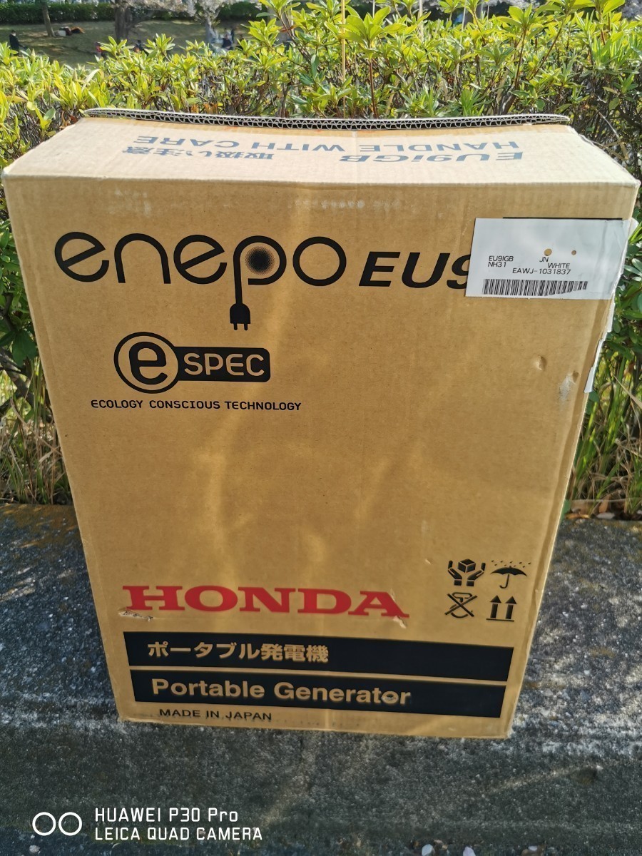 HONDA ポータブル発電機 エネポ 未使用】エネポ ホンダ HONDA