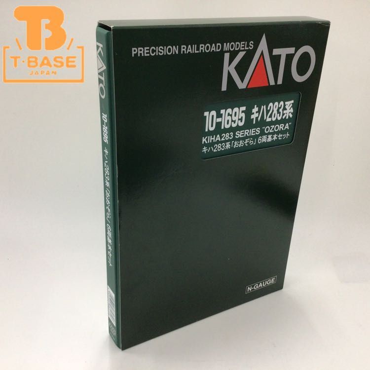 1-kato-n-10-1695-283-6