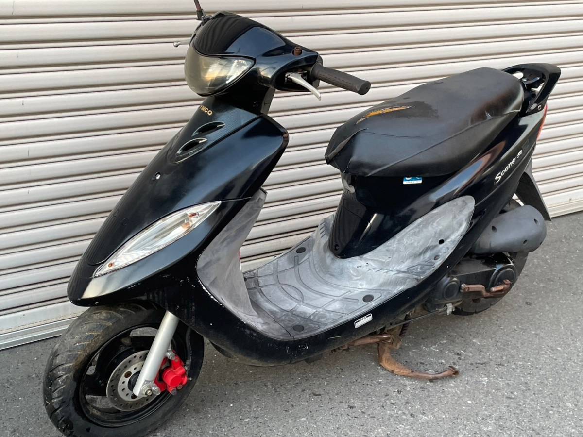 実働。社外チャンバー、社外ディスク付き。キムコスーナー100